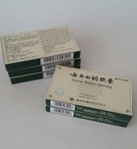 YNBY MEDICINA NATURAL PARA DETENER HEMORRAGIAS 5 CAJAS X 16 CAPS