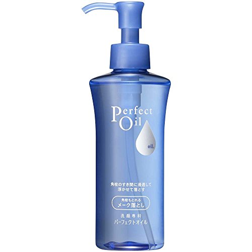 Shiseido FT Senganseka hipoalergénico ideal aceite Facial Limpieza aceite - 150ml