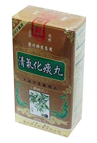 Qing Qi Hua Tan Wan dietéticos suplemento (200 pastillas)