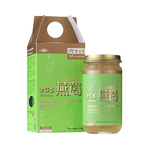 La UE Yan Sang Premium concentrado azúcar de nido de pájaro libre 100% Natural - 150G