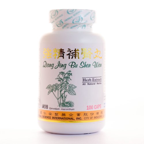 Riñón esencia energía suplemento dietético 500mg 100 cápsulas (Qiang Jing Bu Shen Wan) 100% hierbas naturales