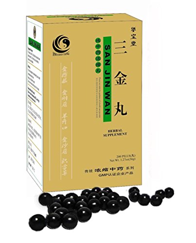 San Jin Wan - urinario piedra píldoras - 200ct