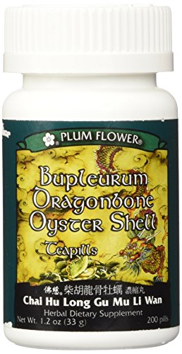 Bupleurum Dragonbone Oystershell Teapills-3371MW (Chai Hu larga Gu Mu Li Wan)