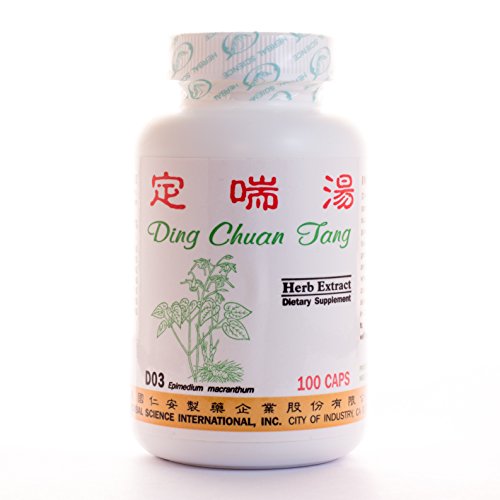 Respirar suave suplemento dietético 500mg 100 cápsulas (Ding Chuan Tang) 100% hierbas naturales