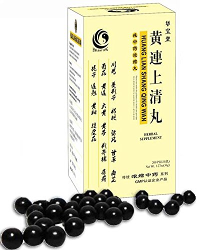 Huang Lian Shang Qing Wan-claro superior irritación píldoras - 200ct