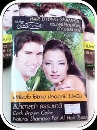 Champú natural, Color de cabello castaño oscuro (todo tipo de cabello) para los hombres y las mujeres, fácil de utilizar, seguridad, No desagradable por PoomPuksa