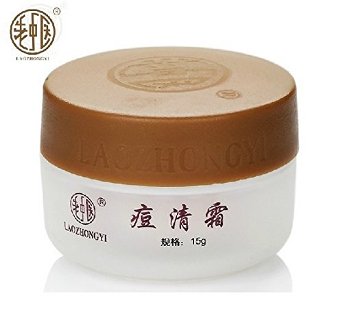 LAOZHONGYI 2014 Blackhead Remover acné tratamiento pigmentación Corrector acné crema hidratante de aceite de Control facial cuidado crema para la cara