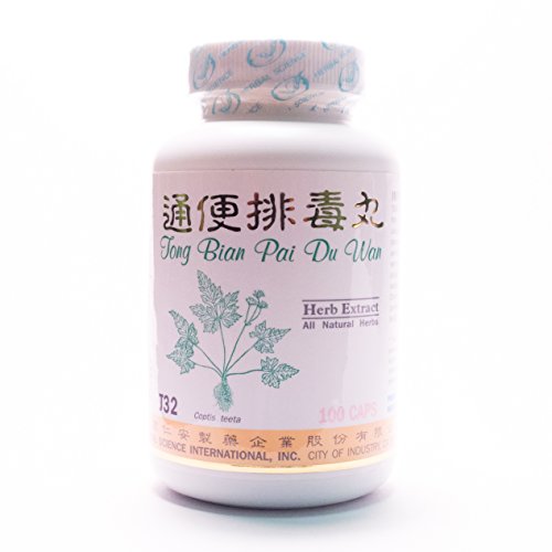 Suave movimiento y Detox suplemento dietético 500mg 100 cápsulas (Tong Bian Pai Du Wan) 100% hierbas naturales