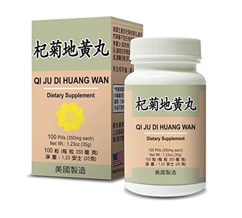 Qi Ju Di Huang Wan suplemento herbario ayuda para sensaciones calientes, doloridos huesos y problemas de visión, alimentar el aspecto Yin del cuerpo y alivia los ojos secos y visión borrosa 350mg 100 pastillas Made in USA