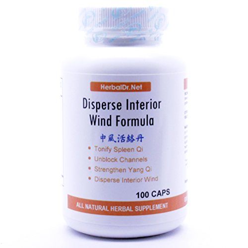 Dispersar el Interior viento fórmula suplemento dietético 500mg 100 cápsulas (Zhong Feng Huo Luo Wan) 100% hierbas naturales