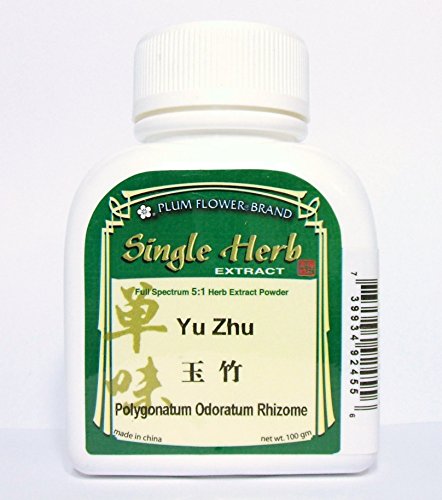 Polvo del extracto de hierba de raíz perfumada Salomón de sello / Yu Zhu / Polygonatum Odoratum, 100g o 3.5oz