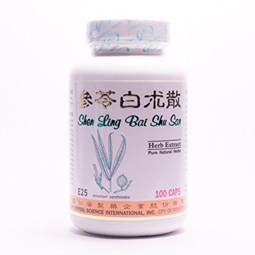 Shen Ling digestivo tónico dietéticos suplemento 500mg 100 cápsulas (Shen Ling Bai Shu San, Shen Ling Bai Zhu San) 100% de hierbas naturales