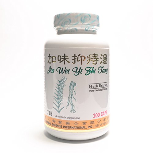 Hemorroides Fórmula Plus suplemento dietético 500mg 100 cápsulas (Jia Wei Yi Zhi Tang) 100% hierbas naturales
