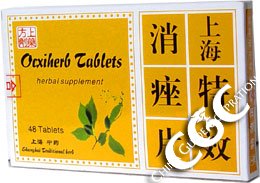 Ocxiherb tabletas (Xiao Xiao Cuo Pian)