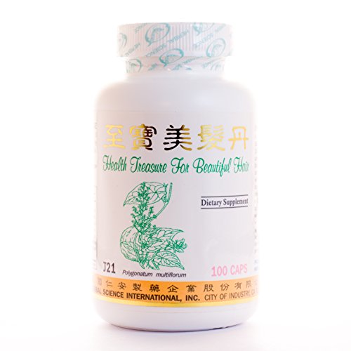 Salud tesoro hermoso cabello dieta suplemento 500mg 100 cápsulas (Zhi Bao Mei Fa Dan) 100% hierbas naturales