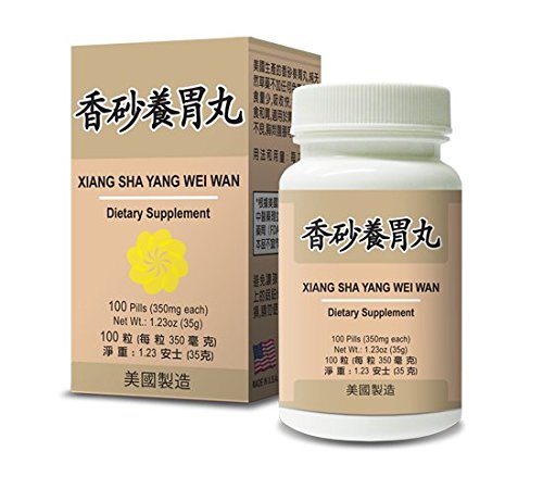 Xiang Sha Yang Wei Wan suplemento herbario ayuda a pérdida de apetito, acidez estomacal y la hinchazón en el estómago, hinchazón, dolor Abdominal 100 píldoras hechas en Estados Unidos