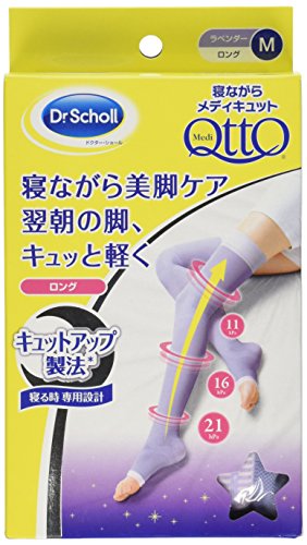 Dr. Scholl Japón Medi QttO dormir usar calcetines de adelgazamiento (talla M)