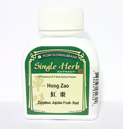 Polvo del extracto de hierba de frutos de azufaifa roja / Hong Zao / Ziziphus Jujuba, 100g o 3.5oz