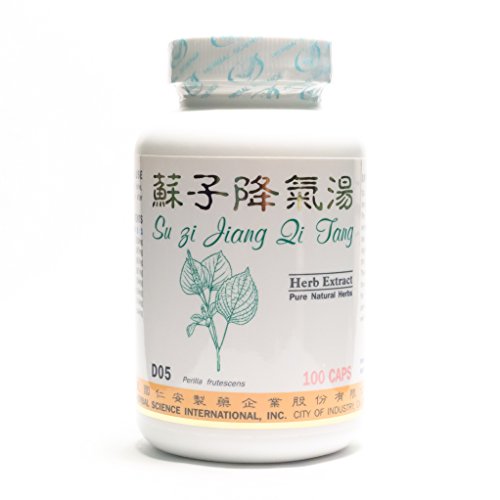 Perilla respirar fácil suplemento dietético 500mg 100 cápsulas (Su Zi Jiang Qi Tang) 100% hierbas naturales