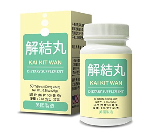 Kai Kit Wan hierbas suplemento promover la próstata glándulas 50 tabletas 500mg/cada Made In USA