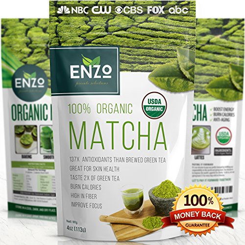 Té verde MATCHA en polvo - 4oz - quemador de grasa - 100% USDA orgánicos certificados - 137 x antioxidantes que el té verde hecho - sin azúcar - gran para Latte té verde, batido, helado y hornear - café sustituto de