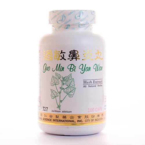 Alergia nasal fórmula suplemento de dieta 500mg 100 cápsulas (Guo Min Bi Yan Wan) 100% hierbas naturales