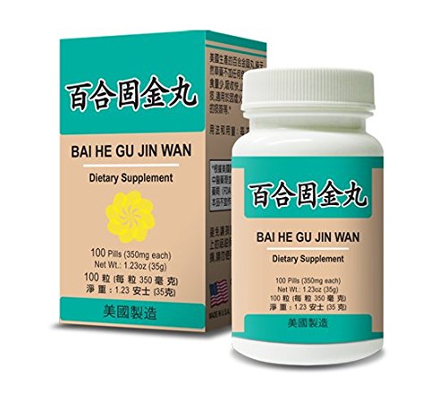 Bai Gu Jin Wan hierbas suplemento ayuda a mantener un saludable sistema respiratorio y tos con flema 100 pastillas 350mg/cada Made In USA