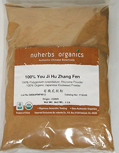 Polvo de raíz Knotweed japonesa orgánica / Ji Hu Zhang / Polygonum Cuspidatum, polvo de hierba de 1lb a granel