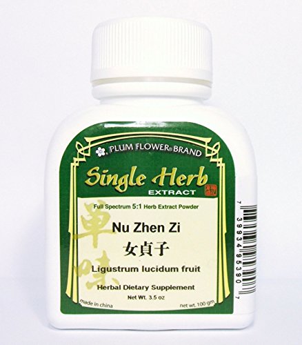 Polvo del extracto de hierba de frutos de ligustro / Nu Zhen Zi / Ligustrum Lucidum, 100g o 3.5oz