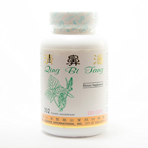 Suplemento de dieta limpiador nasal 500mg 100 cápsulas (Qing Bi Tang) 100% hierbas naturales