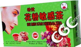 Ser Min Kan Herbal Tea (té de hierbas para la rinitis alérgica)
