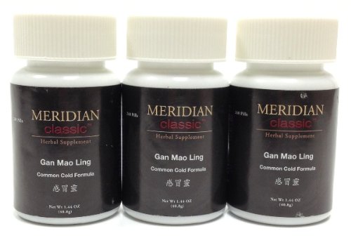 Meridiano clásico Premium marca Teapills - Gan Mao Ling / Gan Mao Ling Wan, fórmula de resfriado común - (3 botellas)