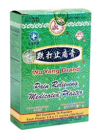 Empresa de medicina solsticio Wu Yang marca analgésicas yeso medicinal, cuenta 10