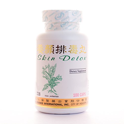 Piel del Detox fórmula suplemento dietético 500mg 100 cápsulas (Yang Yan Pai Du Wan) 100% hierbas naturales