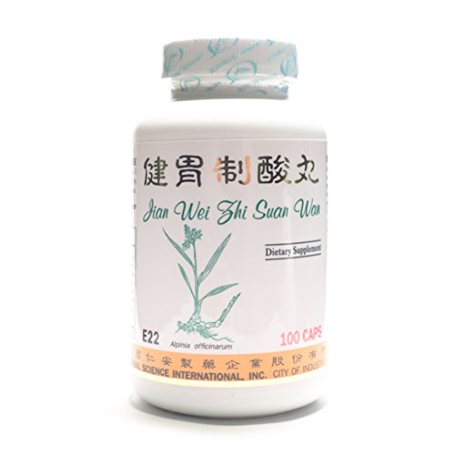 Suplemento dietético de a ácido 500mg 100 cápsulas (Jian Wei Zhi Suan Wan) 100% hierbas naturales