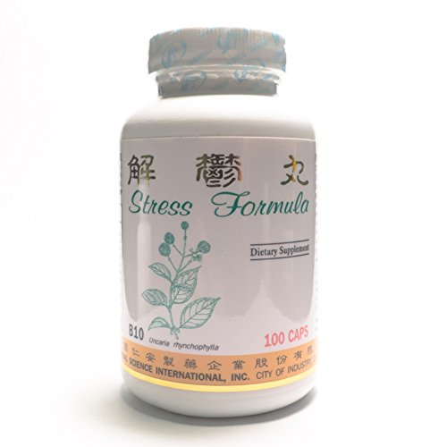 Stress fórmula dieta suplemento 500mg 100 cápsulas (Jie Yu Wan) 100% hierbas naturales