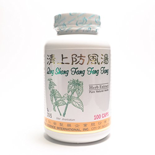 Siler piel limpiador suplemento dietético 500mg 100 cápsulas (Qing Shang Fang Feng Tang) 100% hierbas naturales