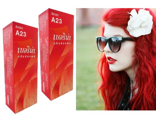 Berina permanente cabello Color Tinte Berina A23 Color rojo brillante: 2 caja