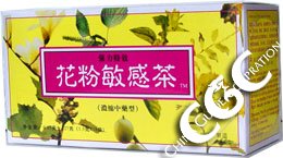 Respirar, derecho natural, té de hierbas (Hua Fen Min Gan Cha)