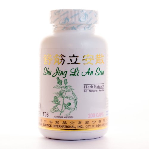Relajante del músculo y tendón suplemento 500mg 100 cápsulas (Shu Jing Li An San) 100% hierbas naturales