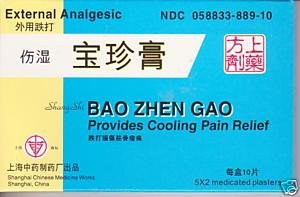 Revocos de Shang Shi Bao Zhen Gao - analgésico externo (10 Revocos por caja) - 3 cajas