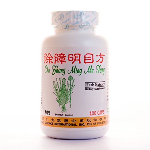 Suplemento de dieta de visión brillante 500mg 100 cápsulas (Chu Zhang Ming Mu Fang) 100% hierbas naturales